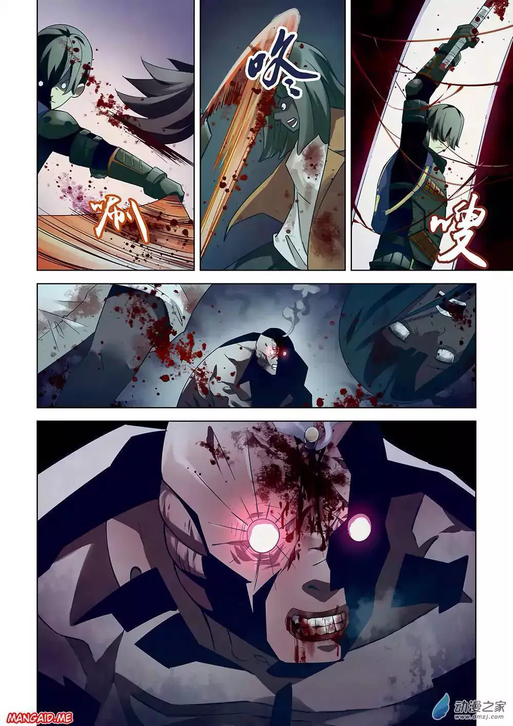 the-last-human - Chapter: 24