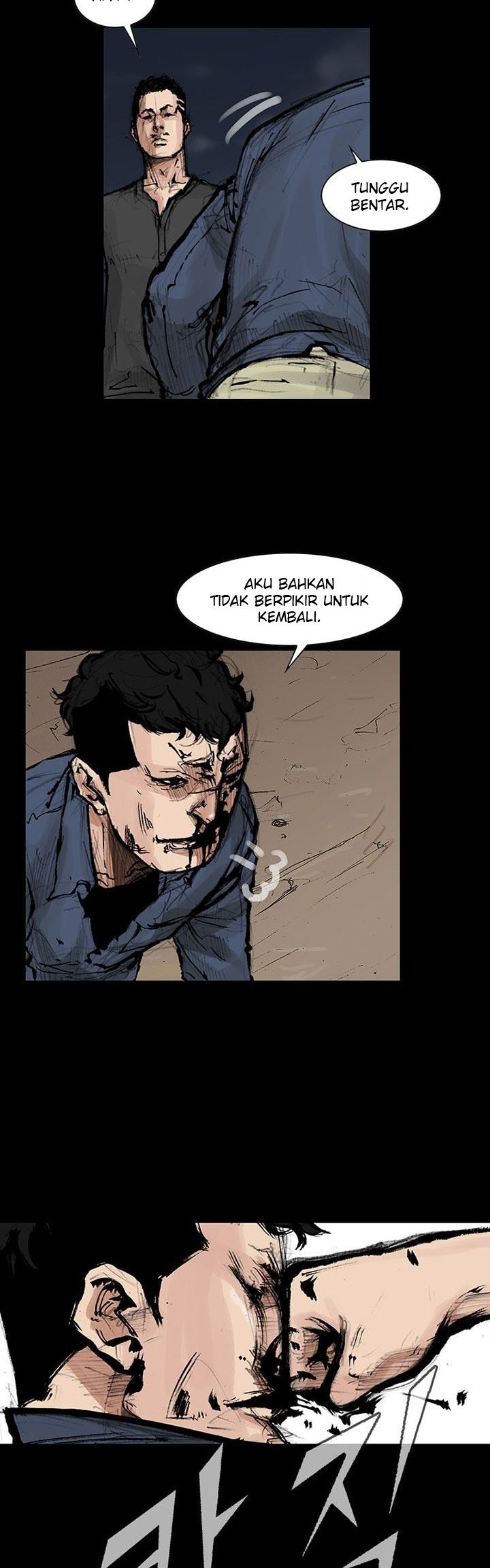 dokgo-2 - Chapter: 63