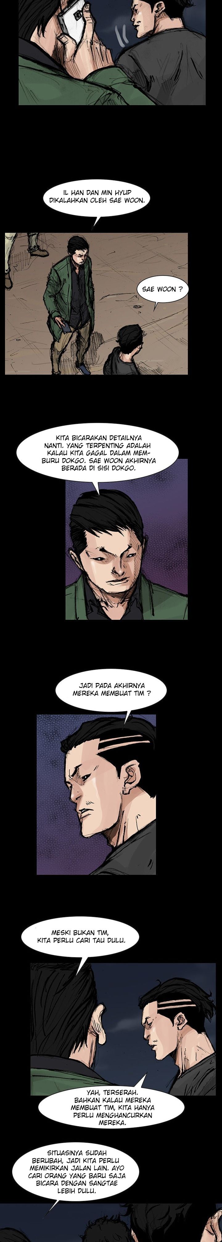 dokgo-2 - Chapter: 63