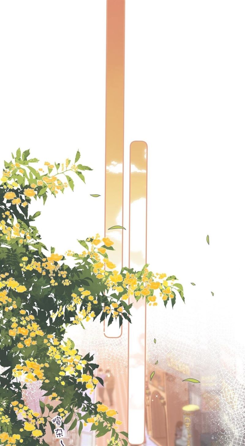 hidden-love-zhu-yi - Chapter: 29
