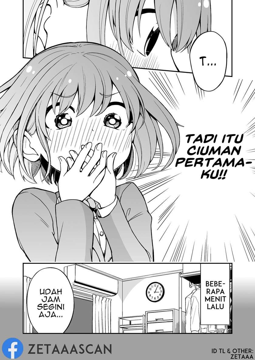 smartphone-chan-in-love - Chapter: 1