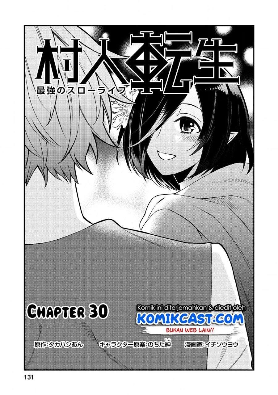 murabito-tensei-saikyou-no-slow-life - Chapter: 30