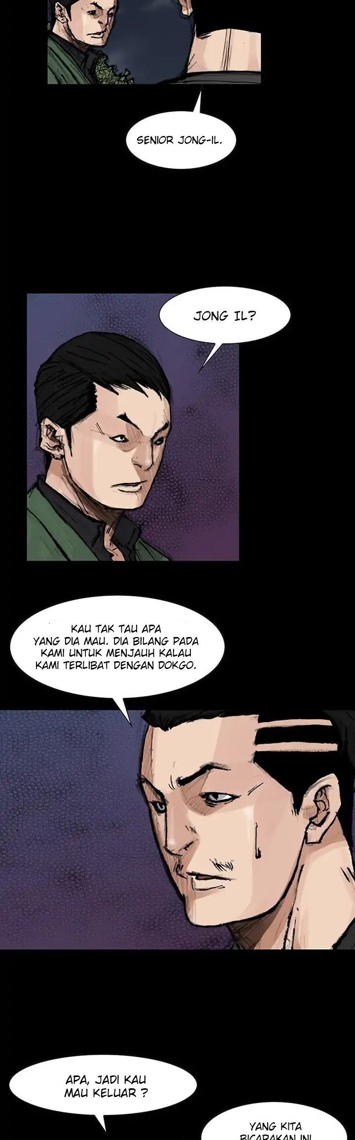 dokgo-2 - Chapter: 66