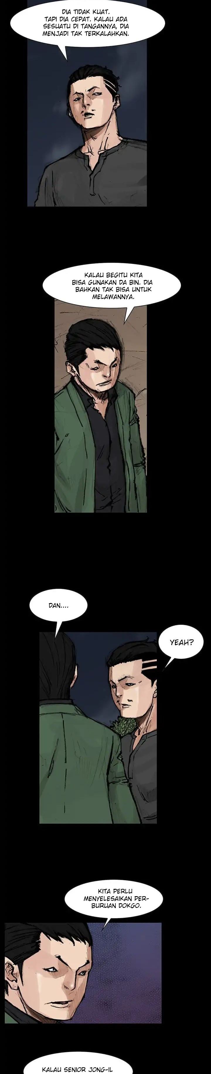 dokgo-2 - Chapter: 66