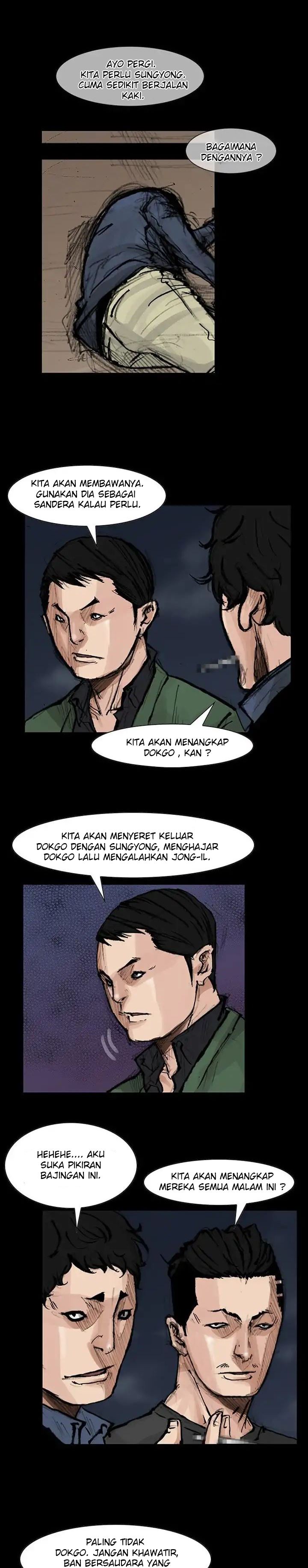 dokgo-2 - Chapter: 66