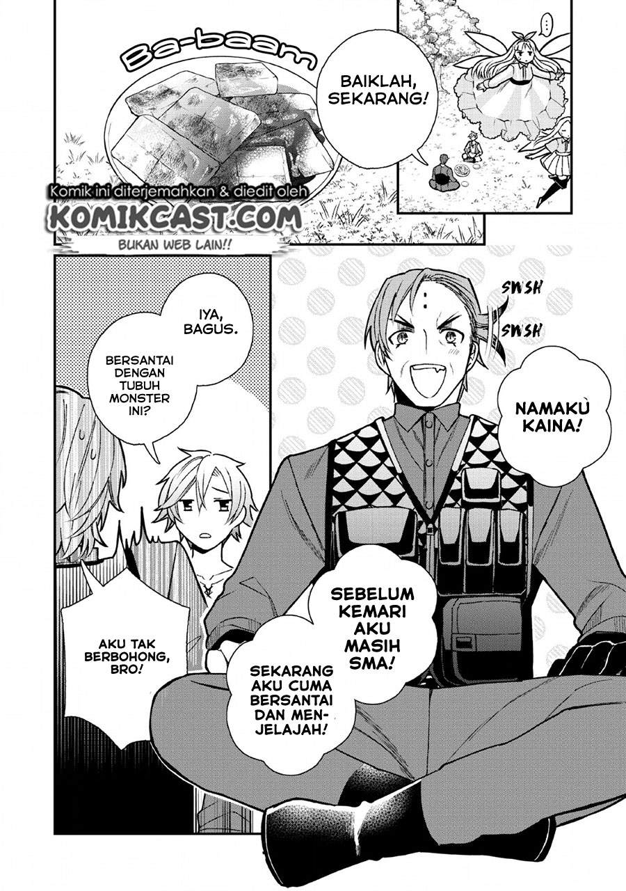 murabito-tensei-saikyou-no-slow-life - Chapter: 31