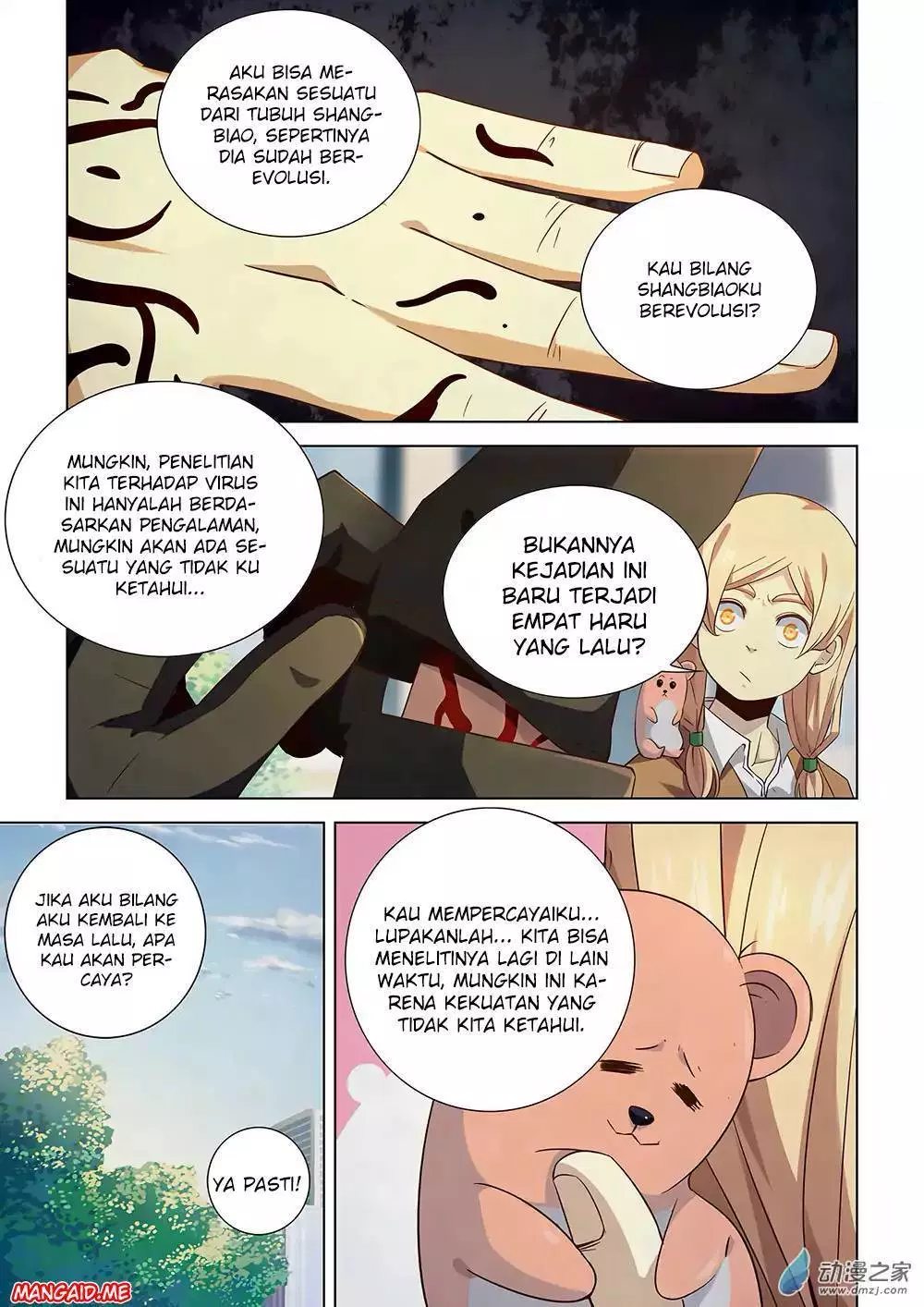the-last-human - Chapter: 27