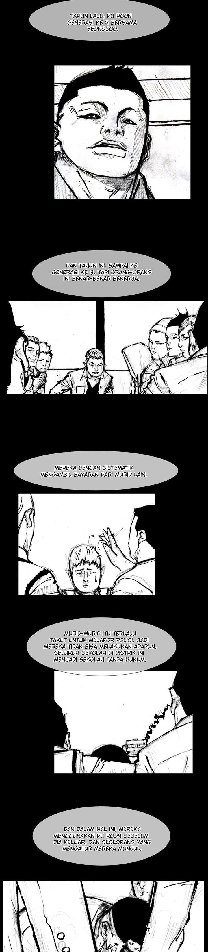 dokgo-2 - Chapter: 68