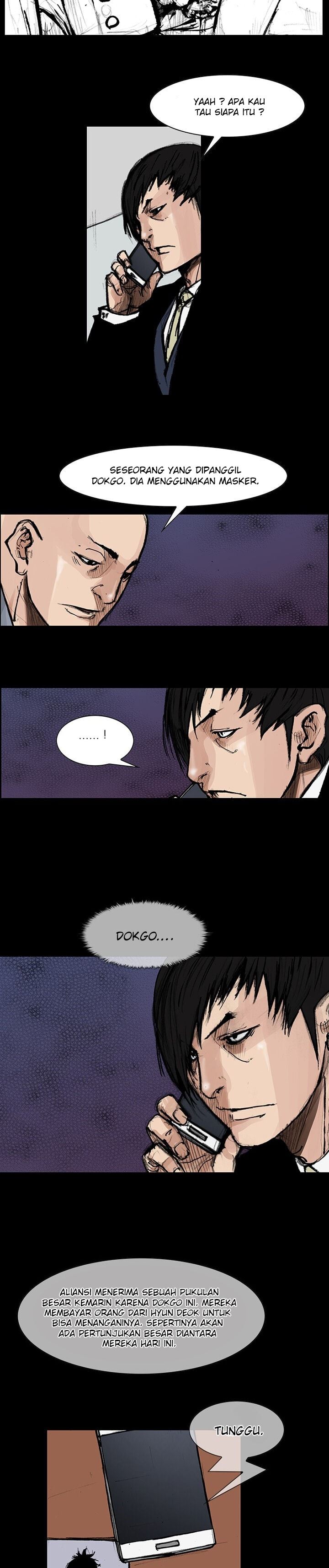 dokgo-2 - Chapter: 68