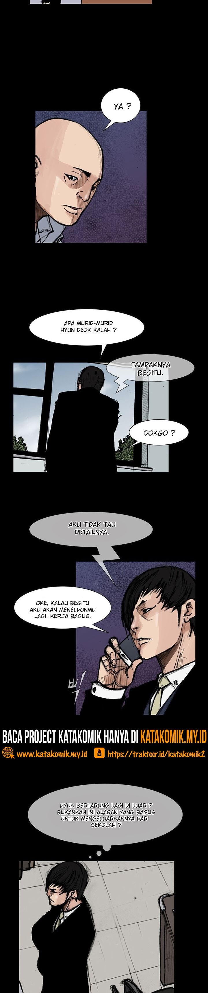dokgo-2 - Chapter: 68