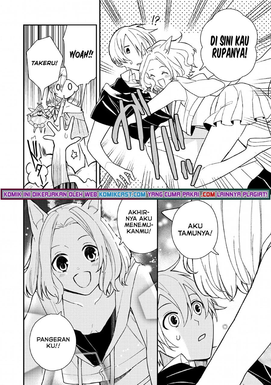 murabito-tensei-saikyou-no-slow-life - Chapter: 32