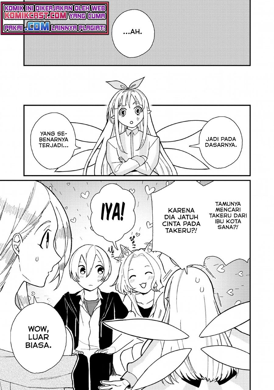 murabito-tensei-saikyou-no-slow-life - Chapter: 32