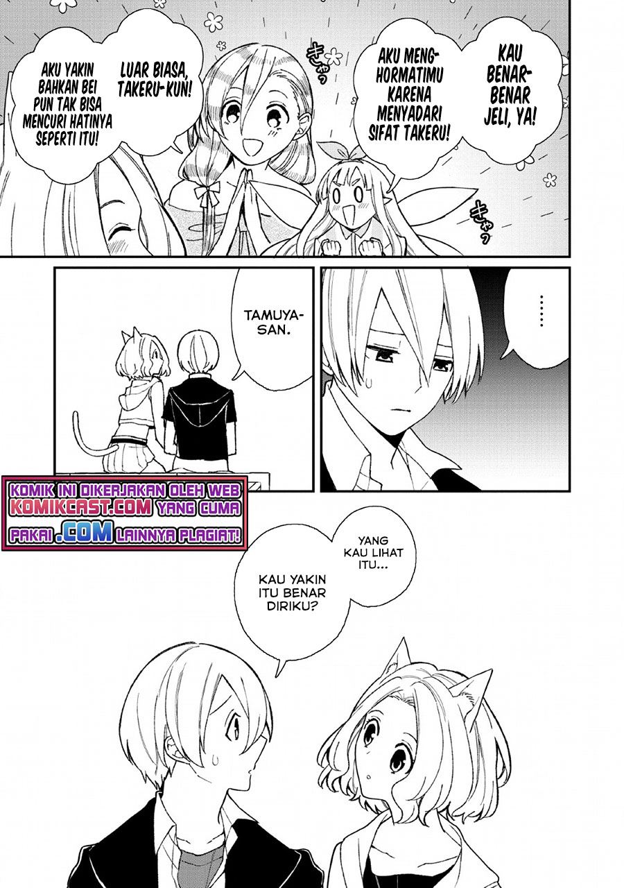 murabito-tensei-saikyou-no-slow-life - Chapter: 32