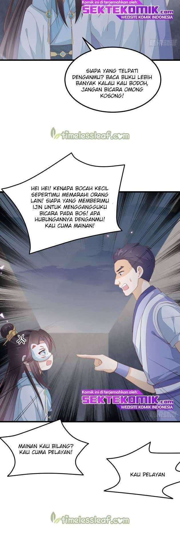 pupillary-master - Chapter: 152