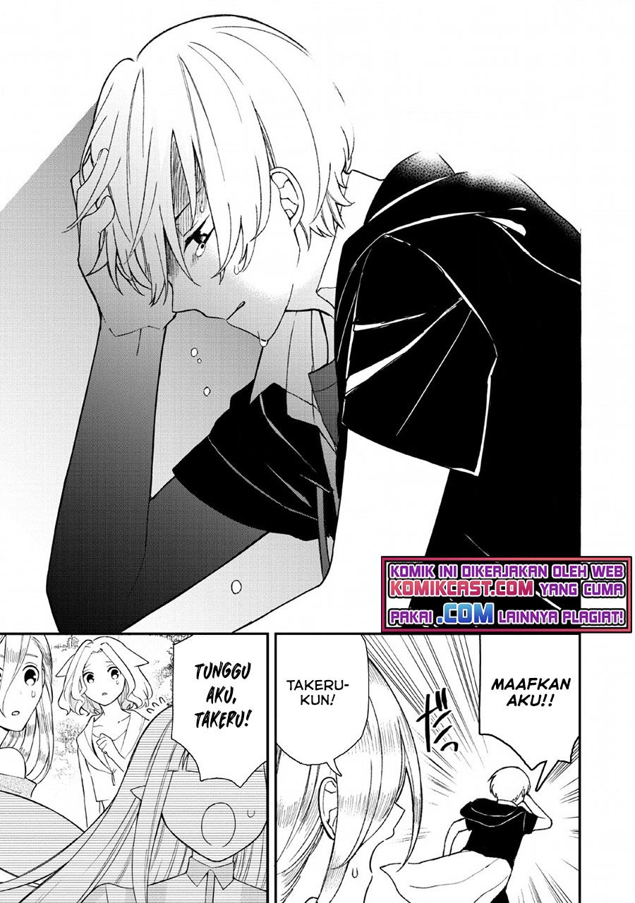 murabito-tensei-saikyou-no-slow-life - Chapter: 32