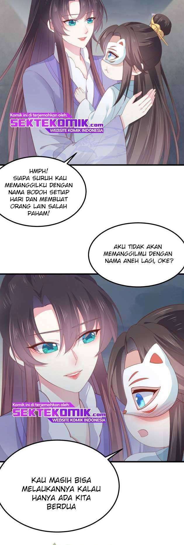 pupillary-master - Chapter: 152