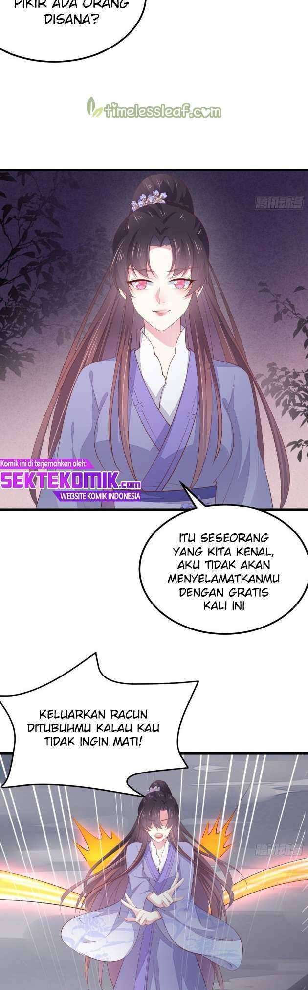 pupillary-master - Chapter: 152