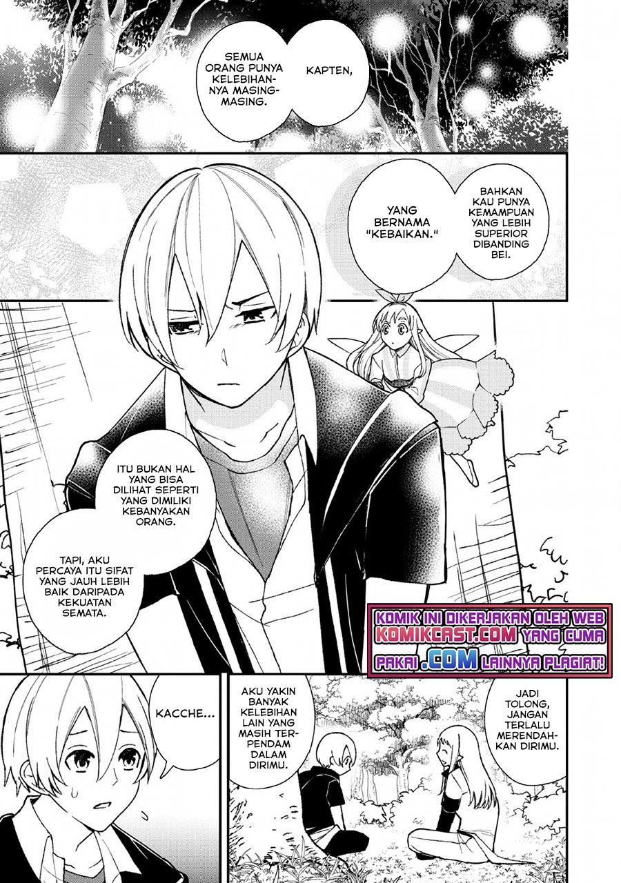 murabito-tensei-saikyou-no-slow-life - Chapter: 32