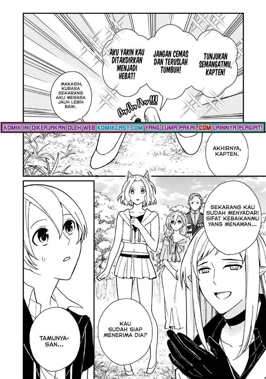 murabito-tensei-saikyou-no-slow-life - Chapter: 32