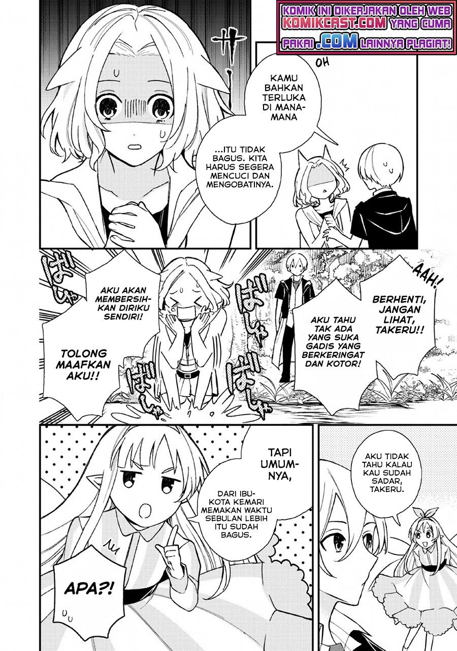 murabito-tensei-saikyou-no-slow-life - Chapter: 32