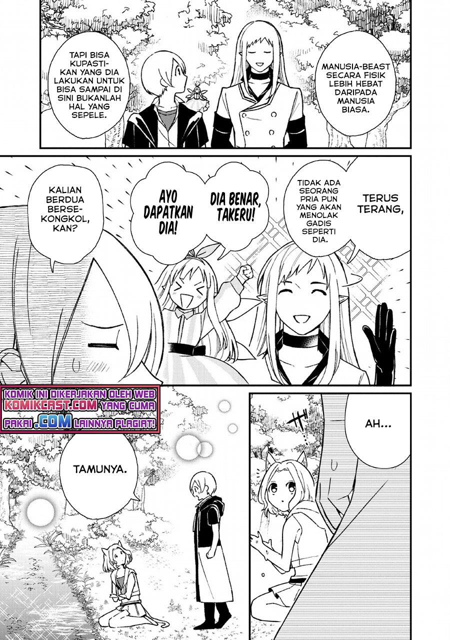 murabito-tensei-saikyou-no-slow-life - Chapter: 32