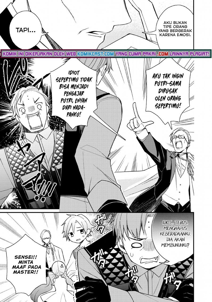 murabito-tensei-saikyou-no-slow-life - Chapter: 33