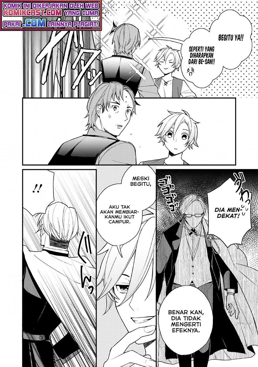 murabito-tensei-saikyou-no-slow-life - Chapter: 33