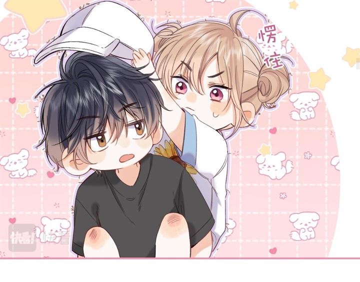 hidden-love-zhu-yi - Chapter: 26