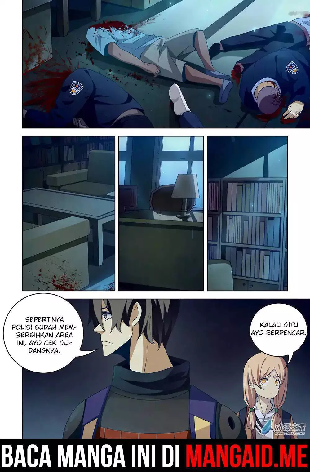 the-last-human - Chapter: 30