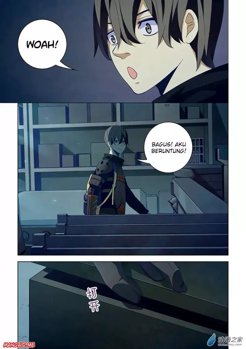 the-last-human - Chapter: 30