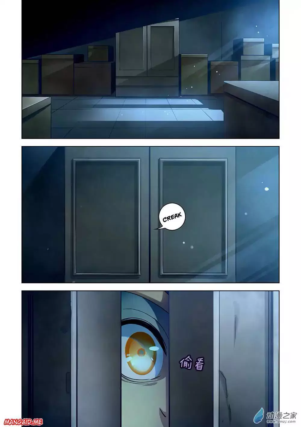 the-last-human - Chapter: 30