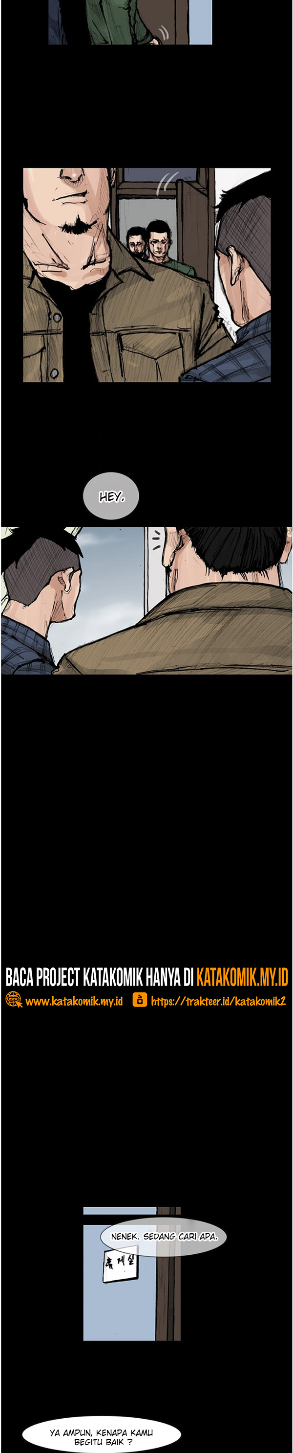 dokgo-2 - Chapter: 70