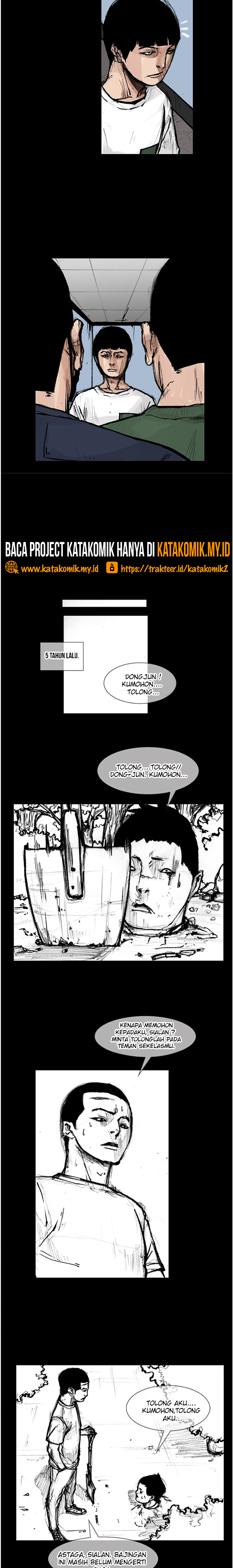 dokgo-2 - Chapter: 70