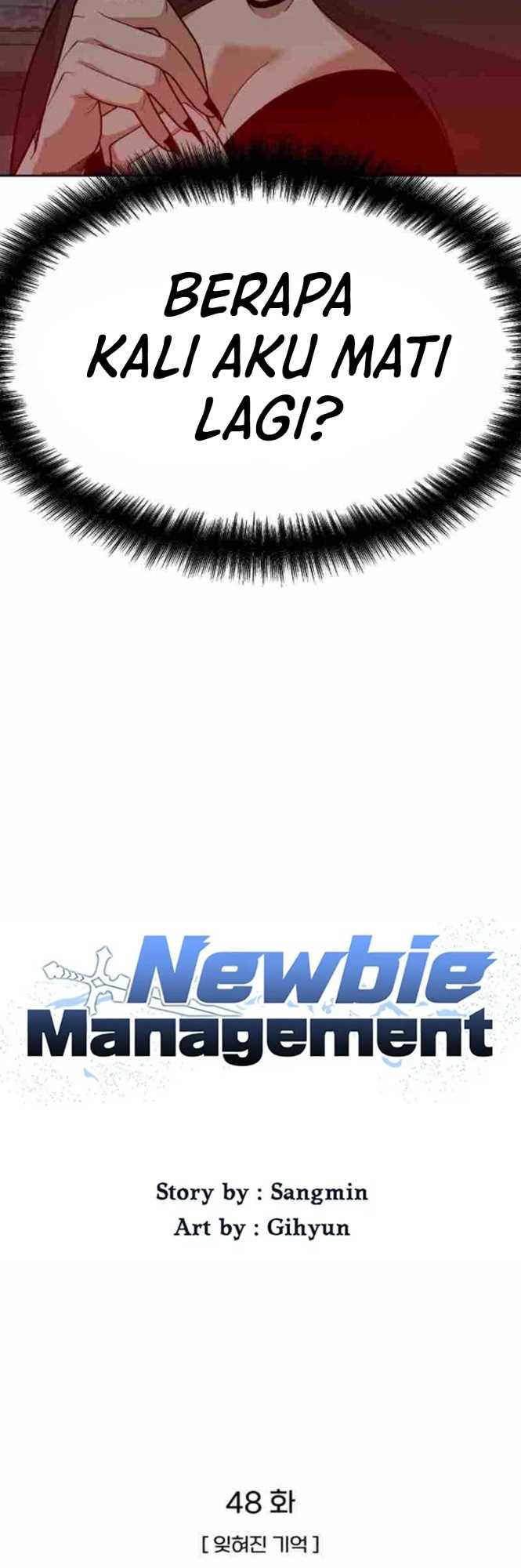 newbie-management - Chapter: 48