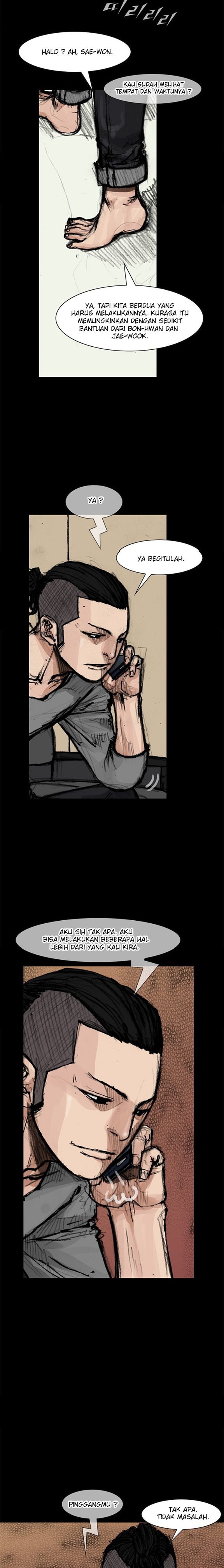 dokgo-2 - Chapter: 71