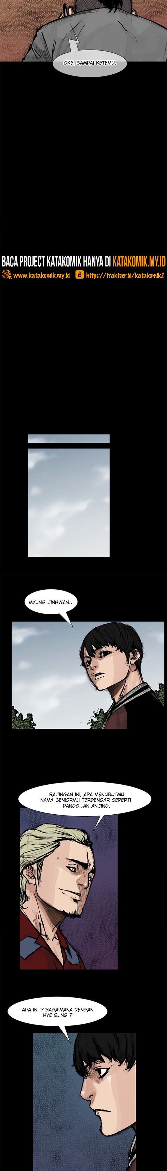 dokgo-2 - Chapter: 71
