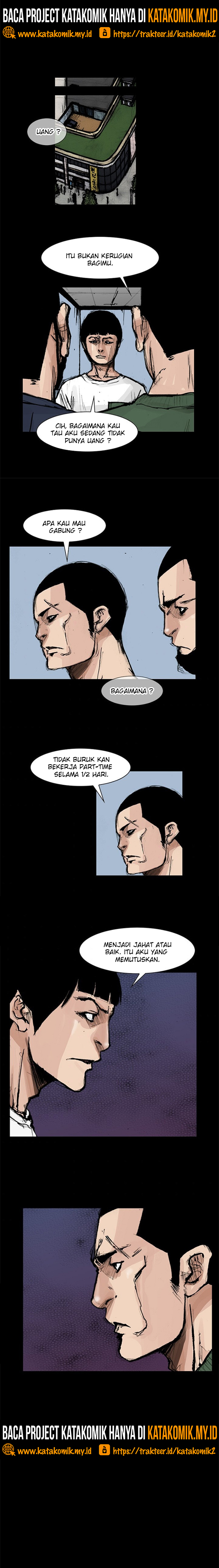 dokgo-2 - Chapter: 71