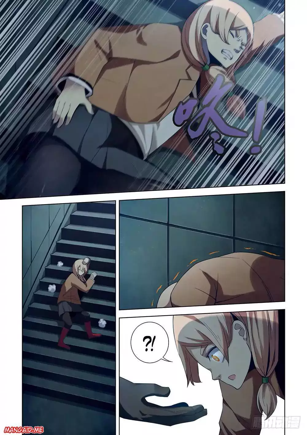 the-last-human - Chapter: 32