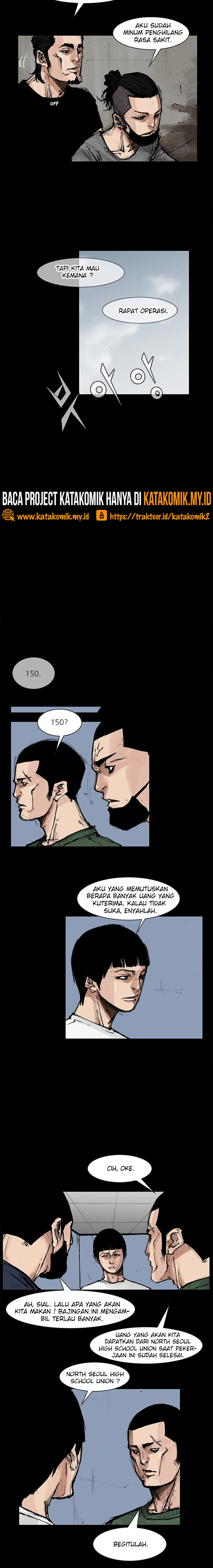 dokgo-2 - Chapter: 72