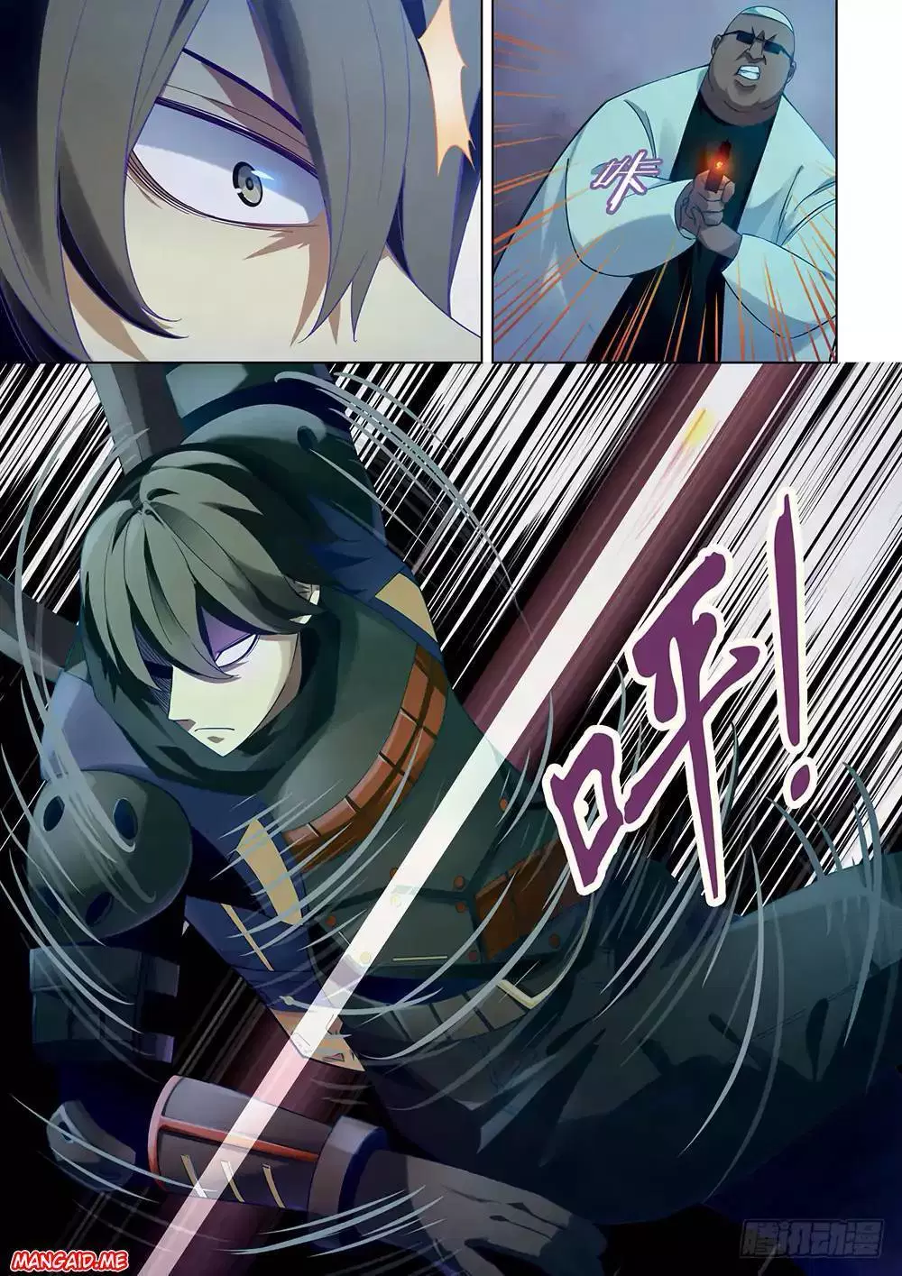 the-last-human - Chapter: 33