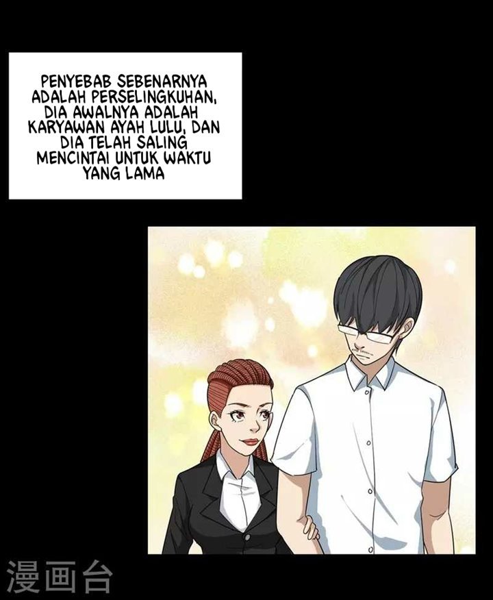 school-flower-master - Chapter: 19