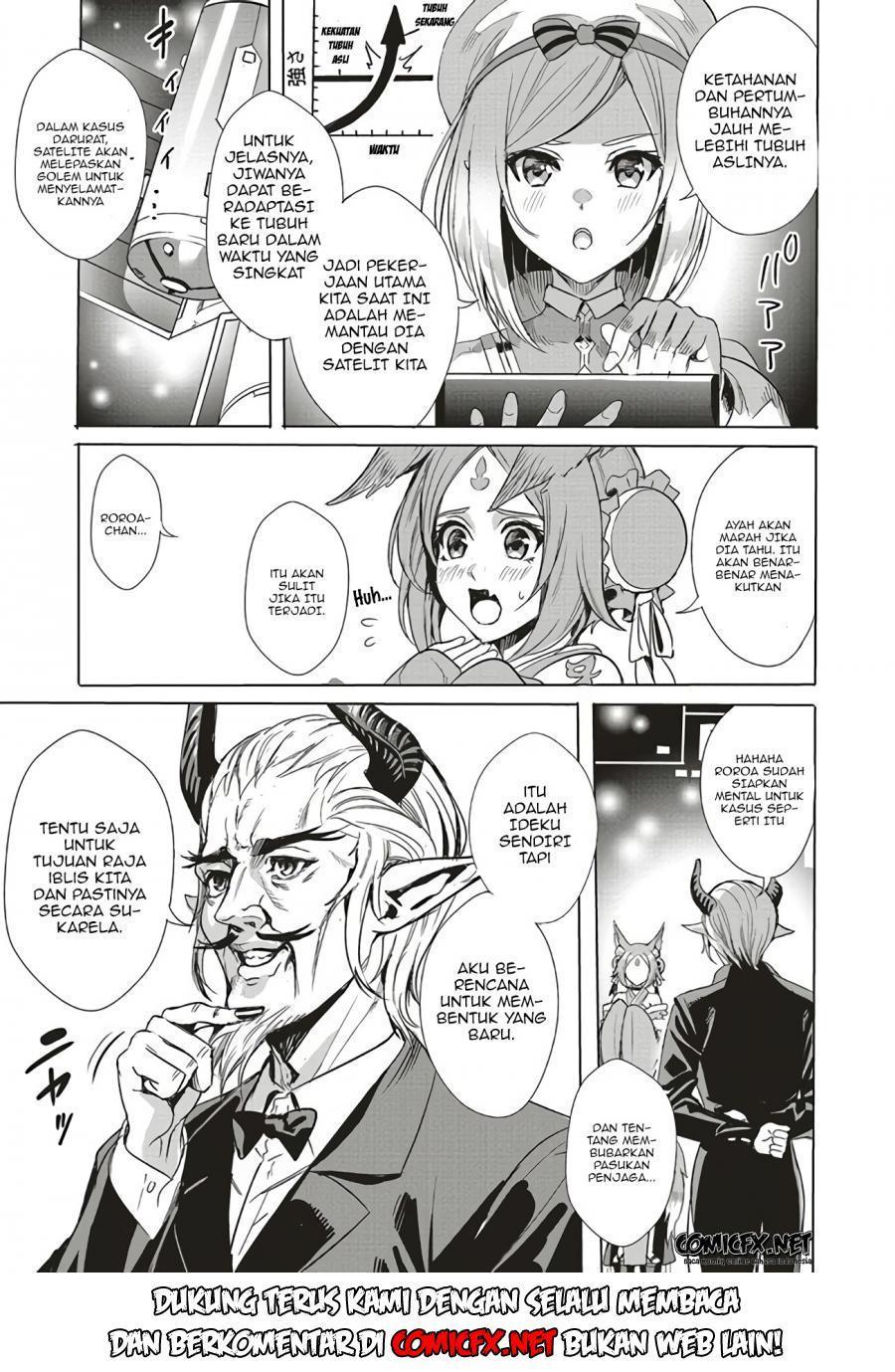 isekai-saikyou-no-daimaou-tensei-shi-boukensha-ni-naru - Chapter: 1.2