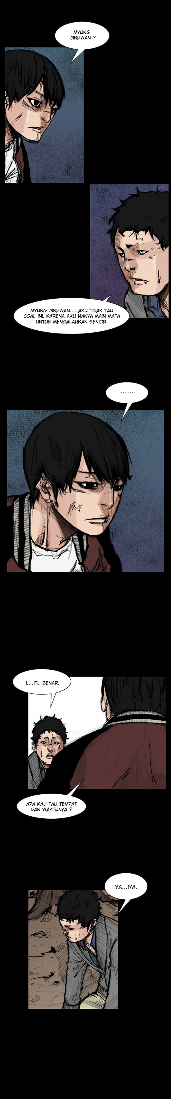 dokgo-2 - Chapter: 73