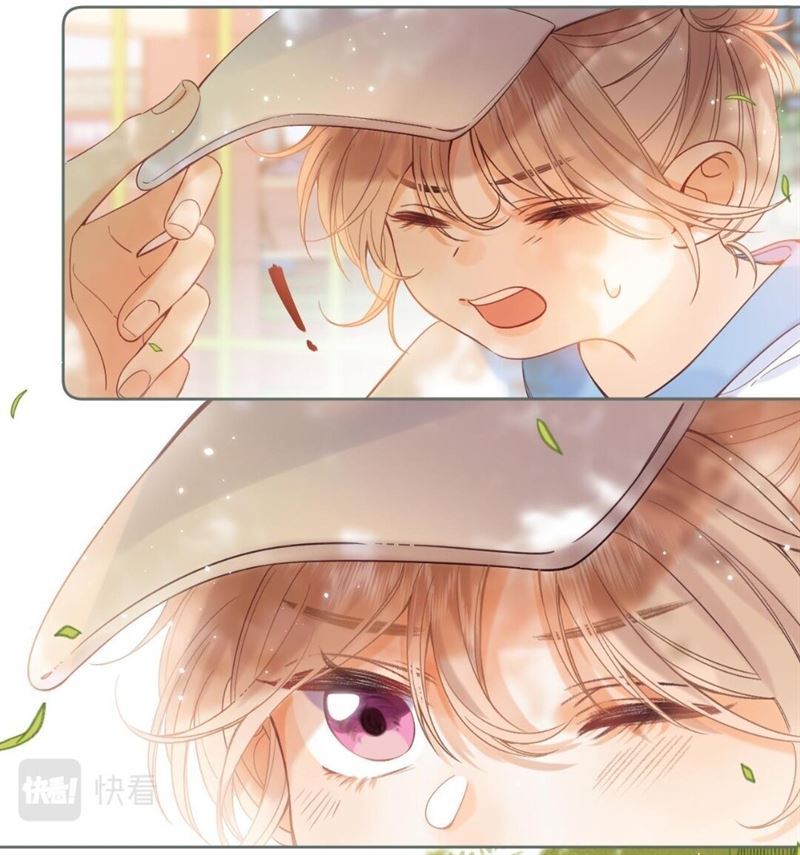 hidden-love-zhu-yi - Chapter: 23