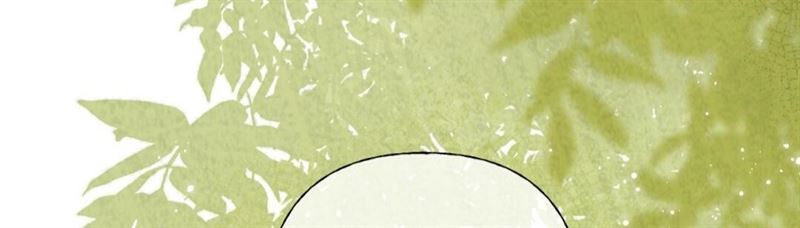 hidden-love-zhu-yi - Chapter: 23