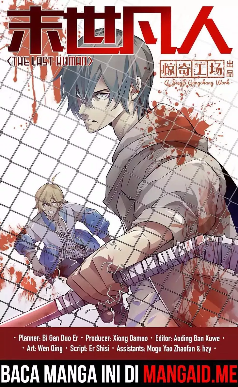the-last-human - Chapter: 35
