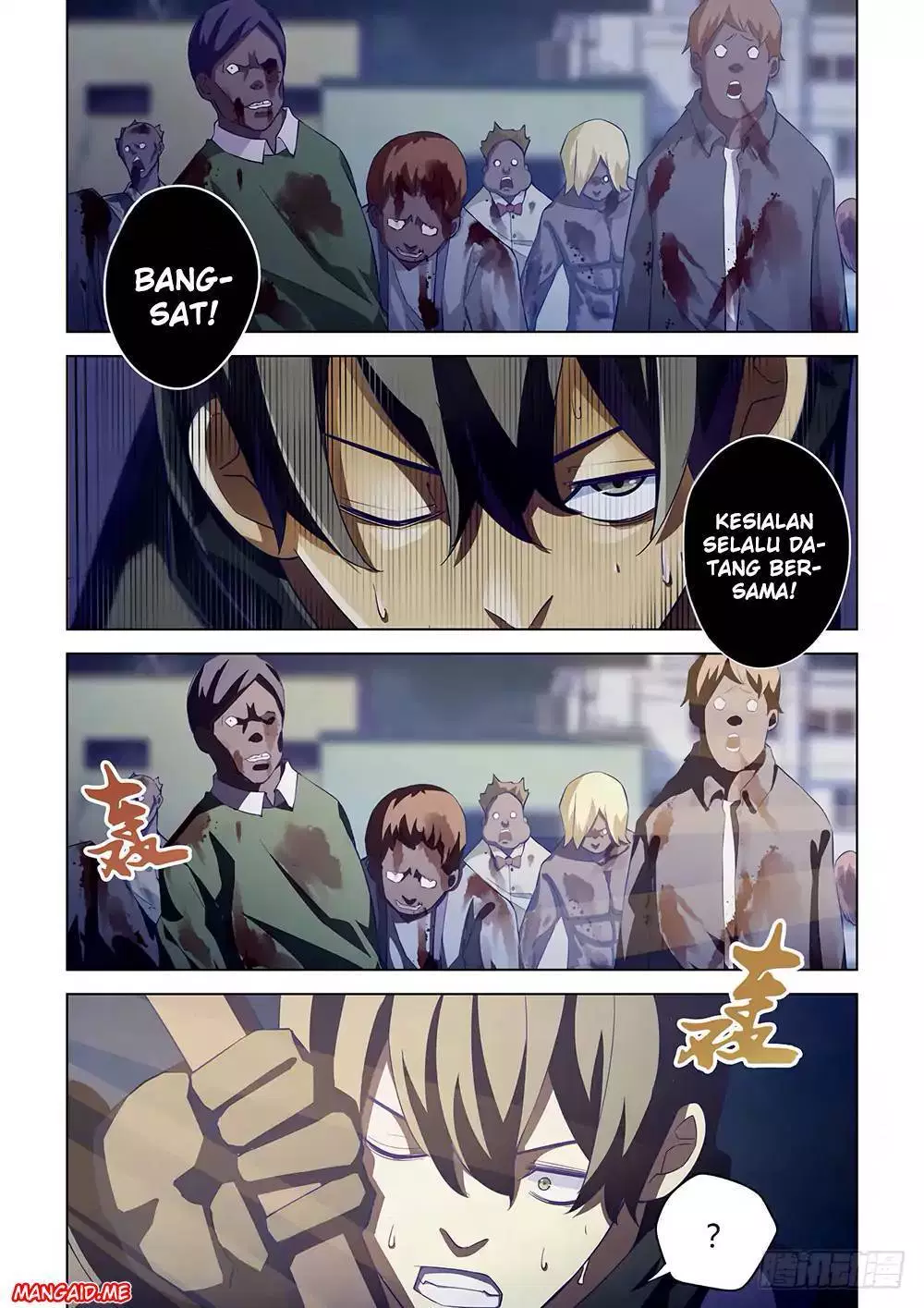 the-last-human - Chapter: 35