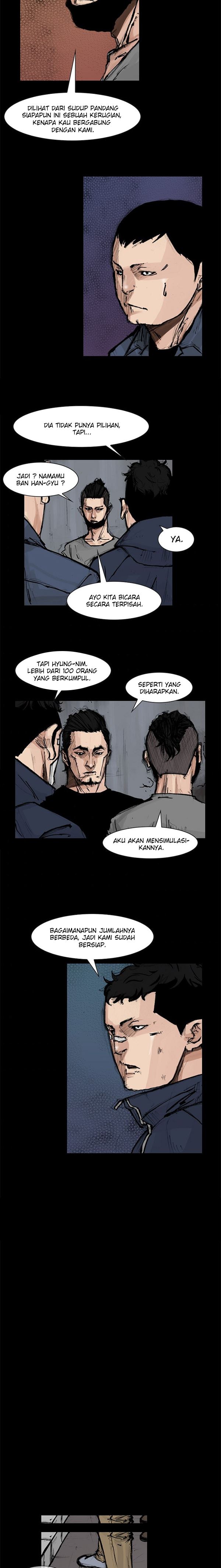 dokgo-2 - Chapter: 75