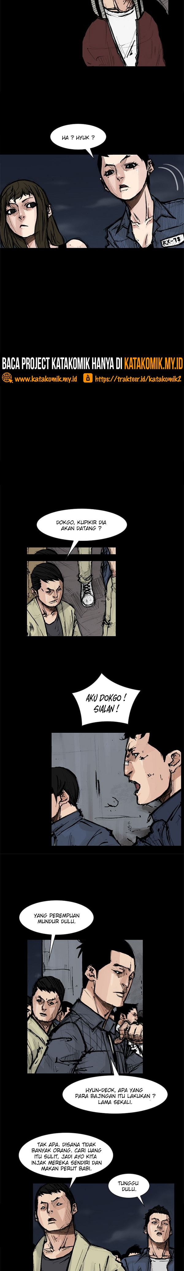 dokgo-2 - Chapter: 75