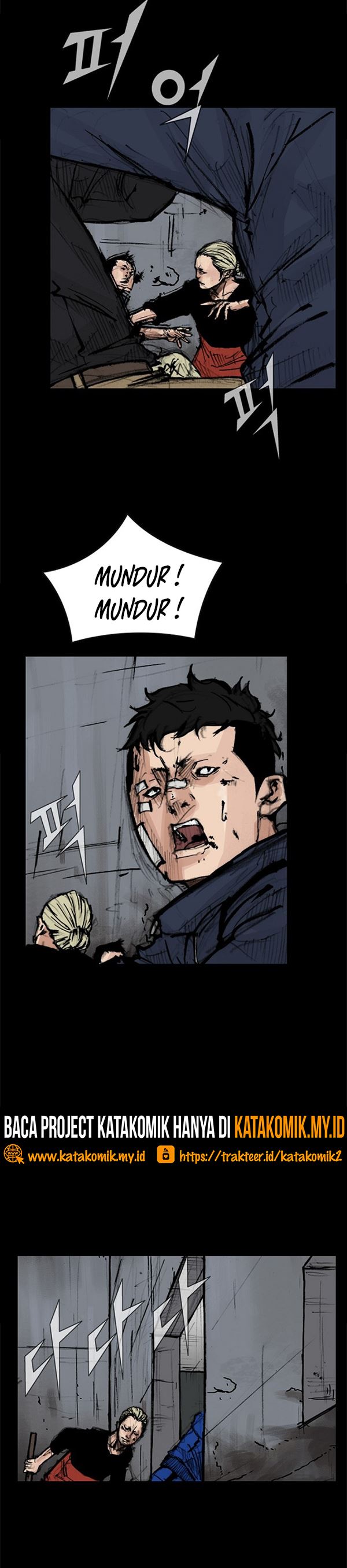 dokgo-2 - Chapter: 75